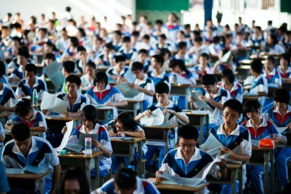 黑龙江招生考试信息港怎么登录