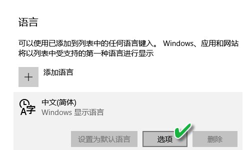 手机上用什么输入法打字最快？