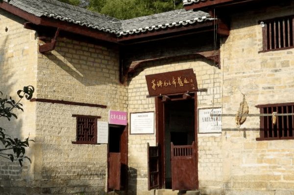 第l5课八角楼上