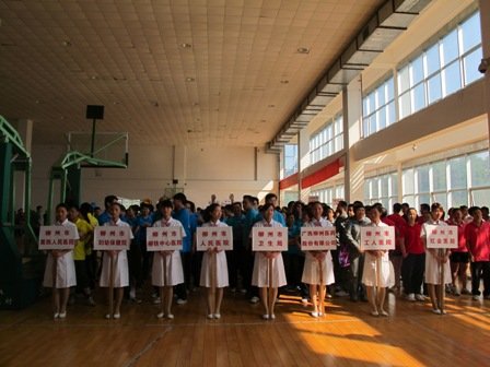 柳州市卫生局的人员编制