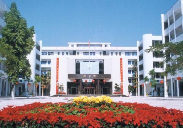 澄海有哪些高中学校