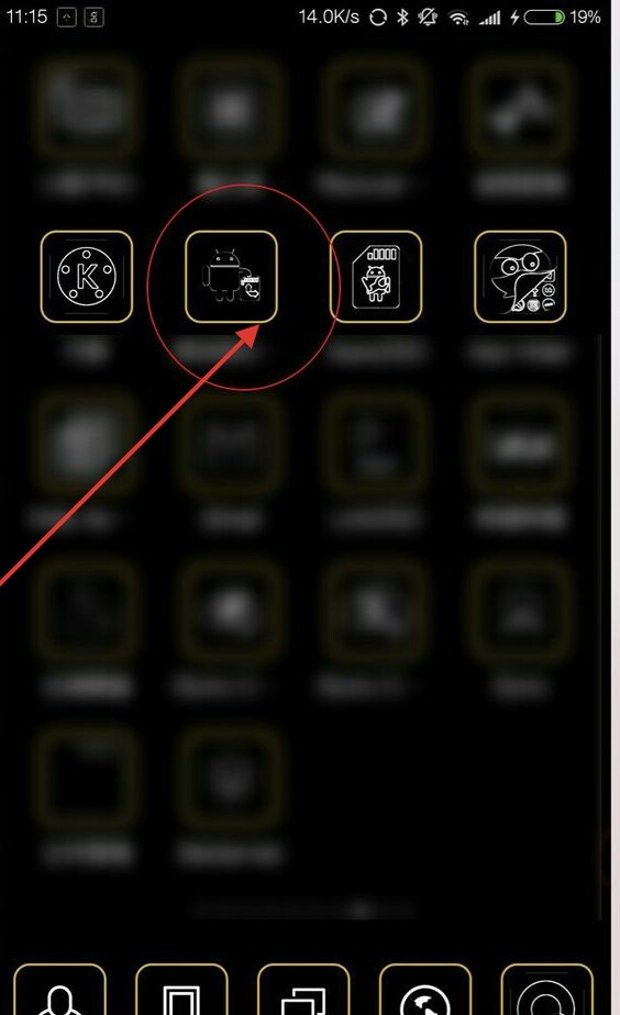 手机如何移动应用程序?