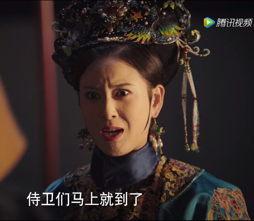 《如懿传》都有哪些角色？