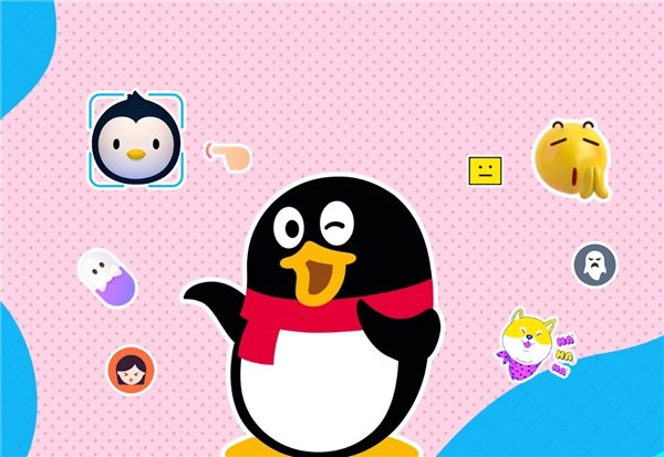 单向好友是什么意思