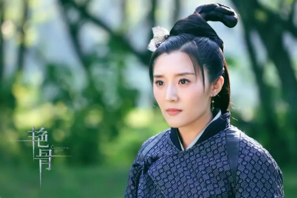 房程程主演的电视剧