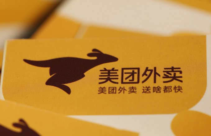 外卖有哪些平台？