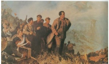 人间正道是沧桑意思是什么