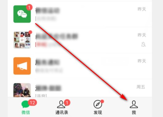北京市内的路况如何查询？
