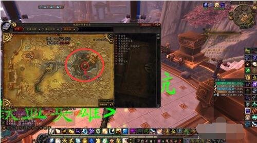 wow决战奥格瑞玛怎么去傲之煞