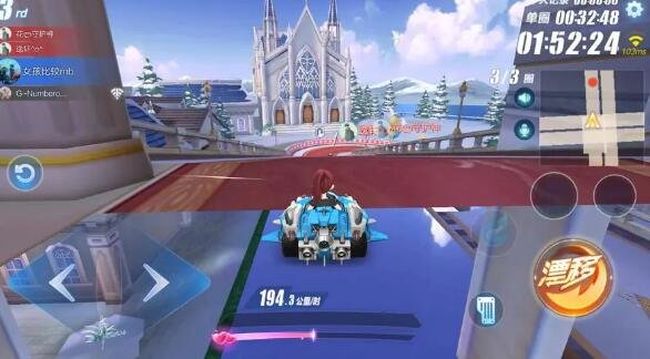 QQ飞车手游情迷法兰西怎么跑