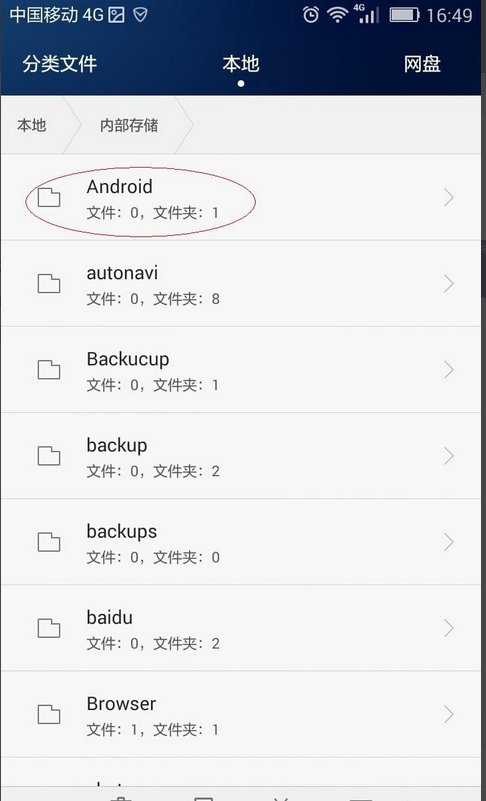 全民k歌怎么替换mv
