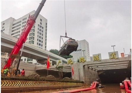 京广隧道拖出200多辆涉水车，车主如何回忆惊魂逃生的？