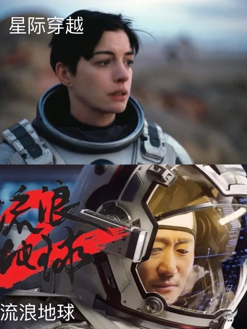 有什么好看的电影推荐一下？