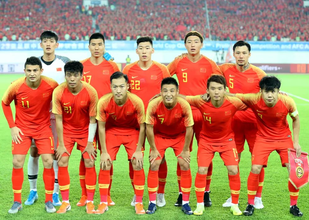 世预赛足球中国队赛程