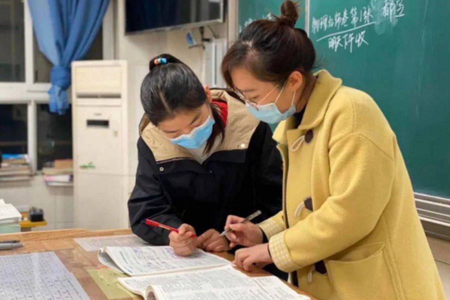 教师节简短祝福语20字