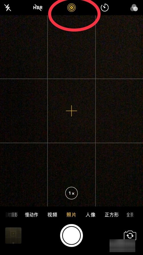 iPhone12实况模式在哪里？
