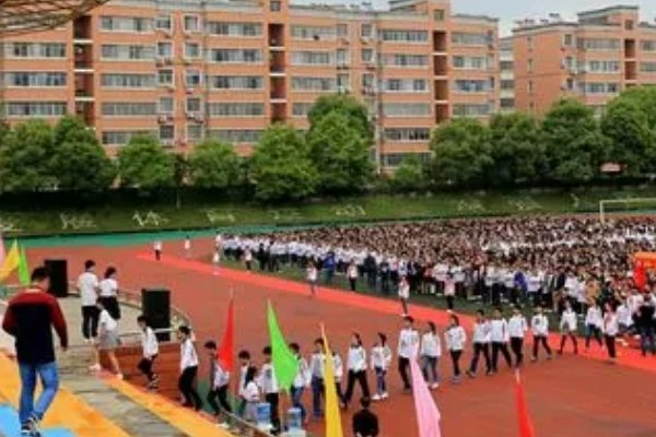 安陆一中举行建校80周年