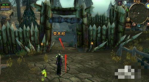 魔兽世界 影牙城堡副本 在哪里 从奥格瑞玛怎么走