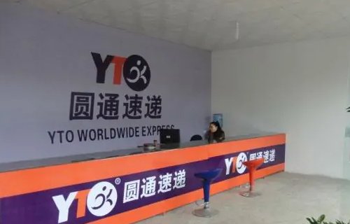 圆通95554怎么转人工