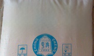 碳酸钠的相对分子质量 碳酸钠(Na2CO3)的相对分子质量为多少