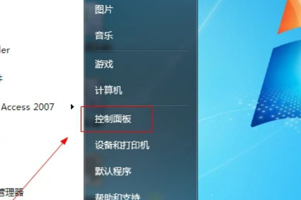 ipv4无internet访问权限怎么解决？