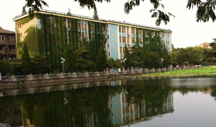 长江大学文理学院2023学费