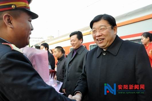 林州市第四中学的校训