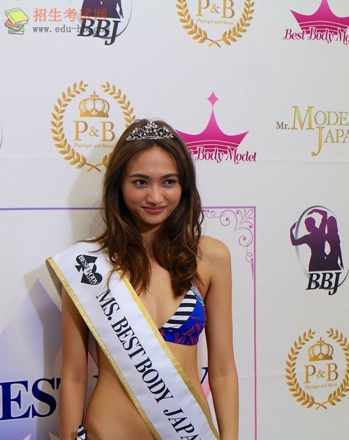 香川沙耶的介绍