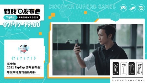 英雄联盟手游国服抽奖地址在哪 超燃测试抽奖网址分享