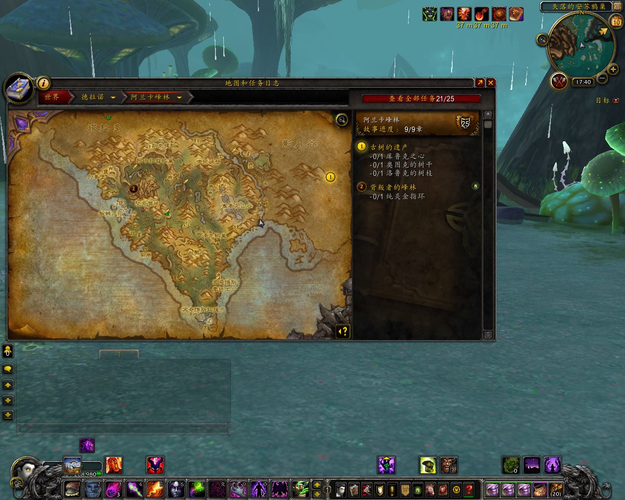 魔兽世界失落的安苏鸦巢 在 峰林哪里啊？？？？