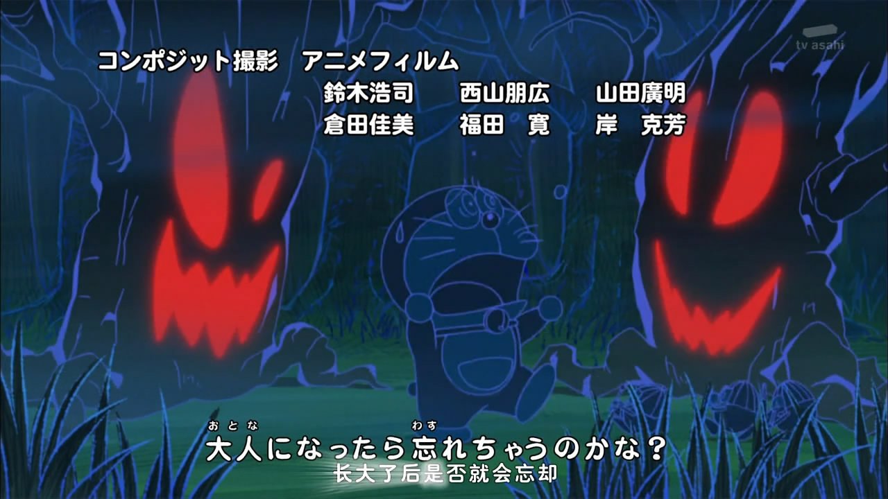 银光字幕组的网站