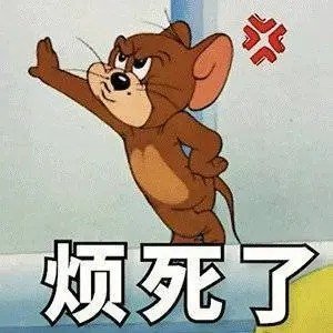 在亲密关系中总是担心自己被抛弃，是什么心理？