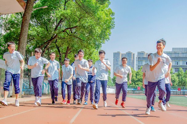 浙江大学城市学院录取分数线是多少分？