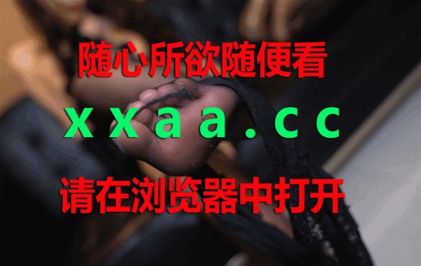 琉璃神社app是什么？有什么作用？