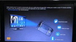 开博尔c3第9代可以用手机遥控吗