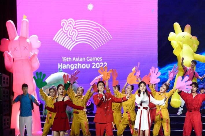 亚运会是什么意思