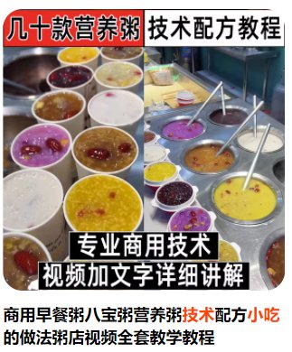 适合大学生兼职的网络赚钱有哪些？