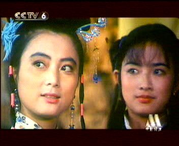 奇情侠侣的介绍