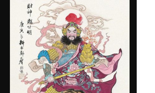 阴历6月24是什么日子？