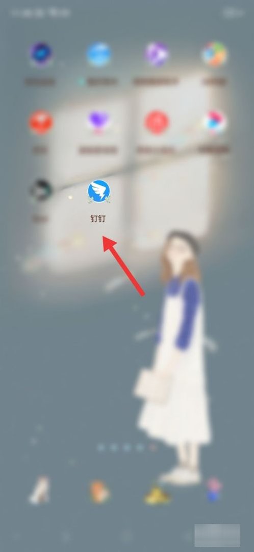 钉钉怎么直播课程？