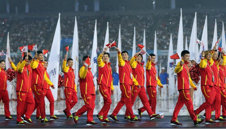 第十届全国运动会在哪里举办