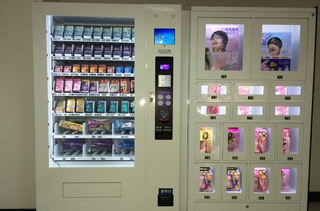 大家有知道桔色成人连锁店的吗？里面东西怎么样？