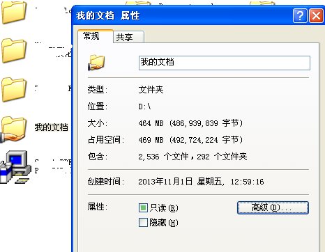 如何建立（公司）内部使用的局域网服务器？