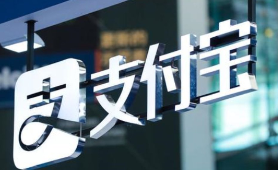 哈尔滨一男子余额宝存46万被冻结3年，到底是哪里出现了问题？