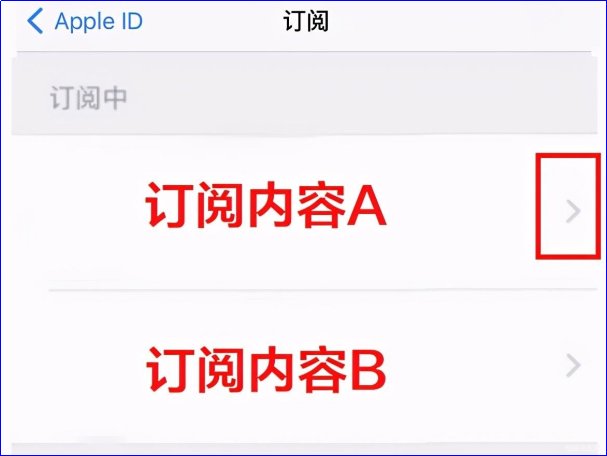 如何给苹果手机来电铃声下载呢？