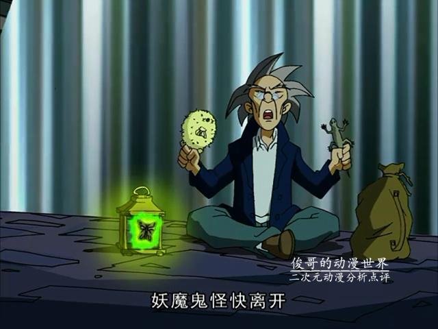 成龙历险记：刀龙的实力有多强？