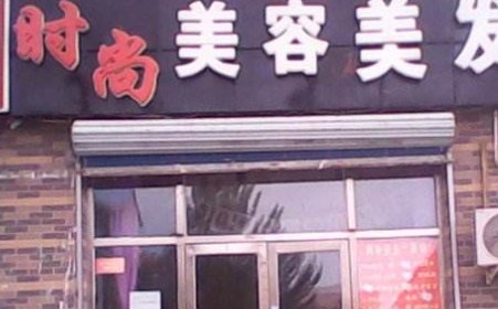 株洲的门面租金怎么这么贵啊