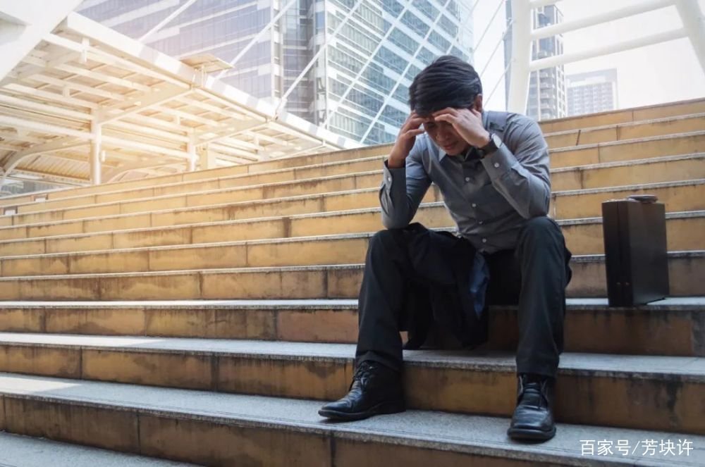 48岁“失落大龄职场男”致信上海市长求工作,人到中年为什么难找工作?