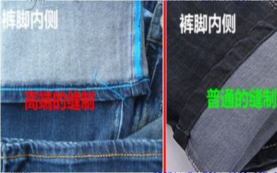 有谁知道阿玛尼衣服真伪怎么识别？