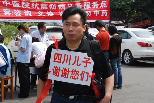 「您们」这个词语正确吗？